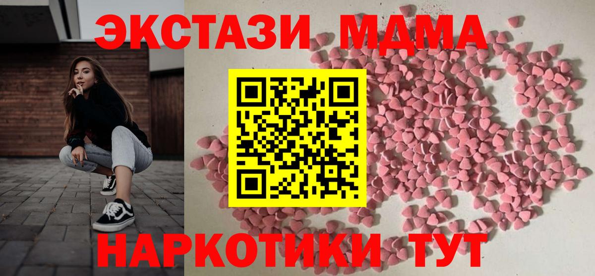 Экстази бентли Ростов Великий
