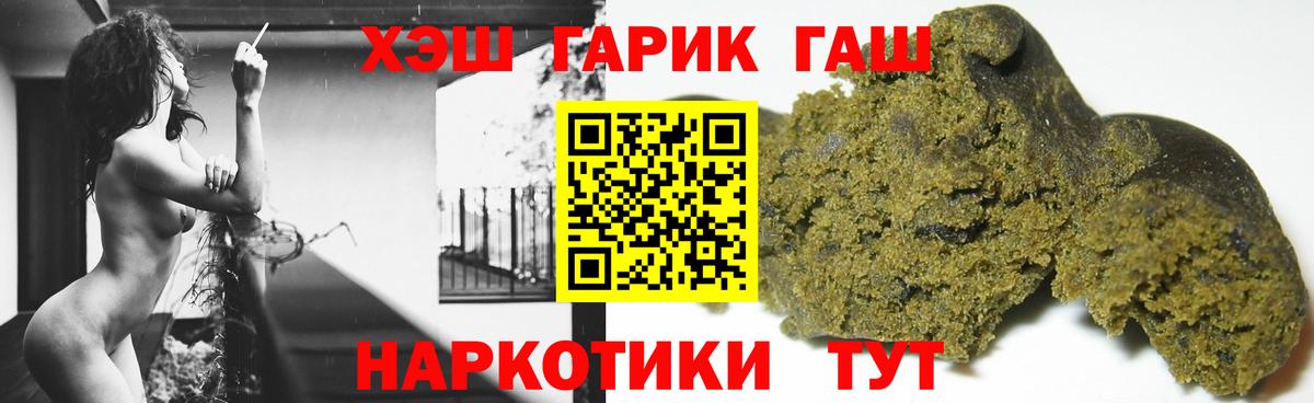 ЭКСТАЗИ Ростов Великий