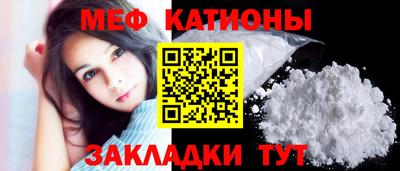 бутират Нягань