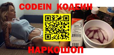 каннабис Обнинск