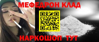 бутират Нягань