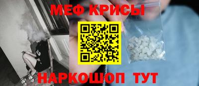 ешки Первоуральск