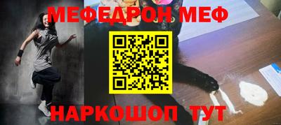 MDMA Партизанск