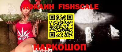 ГАЛЛЮЦИНОГЕННЫЕ ГРИБЫ Обь