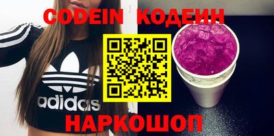 ешки Первоуральск