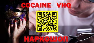 каннабис Обнинск