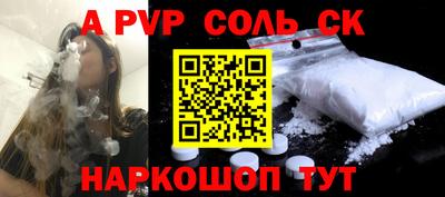 ГАЛЛЮЦИНОГЕННЫЕ ГРИБЫ Обь
