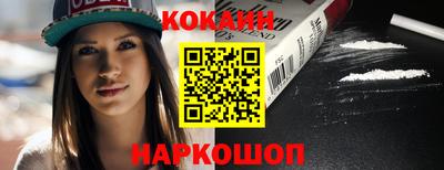 MDMA Партизанск