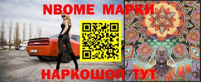 каннабис Обнинск