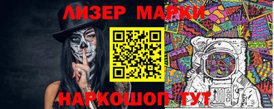 ешки Первоуральск