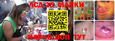 бутират Нягань