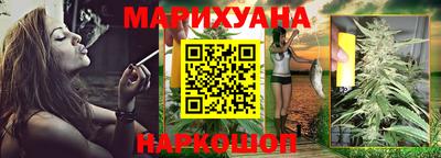 MDMA Партизанск