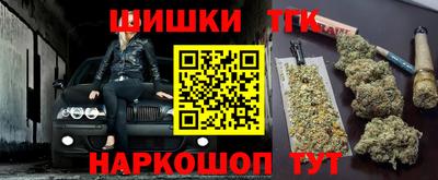 ГАЛЛЮЦИНОГЕННЫЕ ГРИБЫ Обь