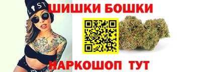 бутират Нягань