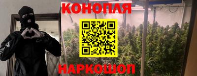 ешки Первоуральск