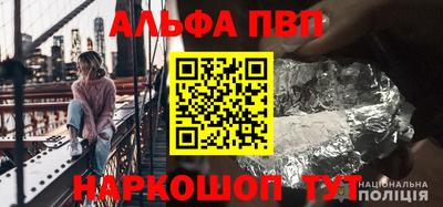 MDMA Партизанск