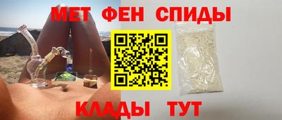 каннабис Обнинск