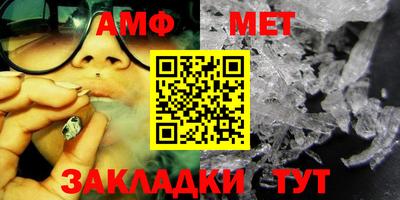 ГАЛЛЮЦИНОГЕННЫЕ ГРИБЫ Обь