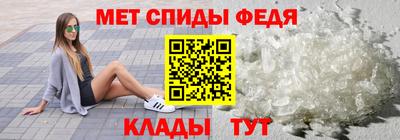 ГАЛЛЮЦИНОГЕННЫЕ ГРИБЫ Обь
