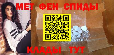 MDMA Партизанск