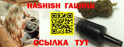 СК Пенза