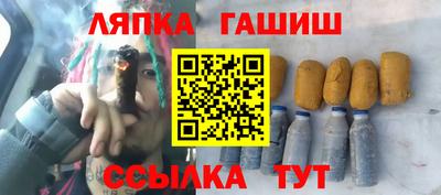 MDMA Партизанск