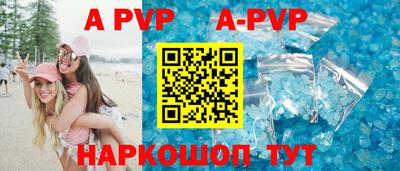 каннабис Обнинск