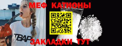 ГАЛЛЮЦИНОГЕННЫЕ ГРИБЫ Обь