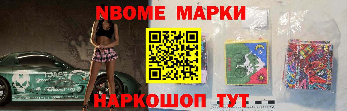 LSD-25 экстази ecstasy Ростов Великий